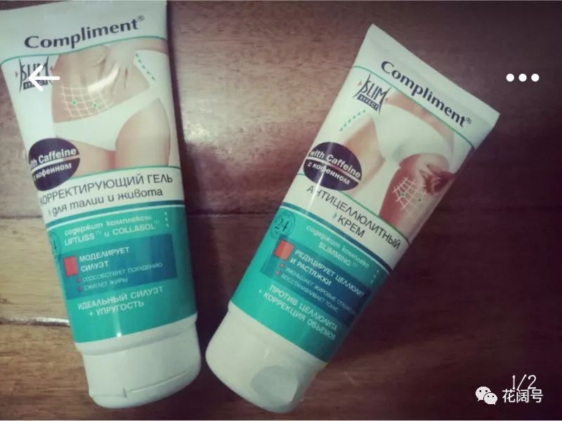 俄罗斯好物推荐视频,俄罗斯好物推荐官方