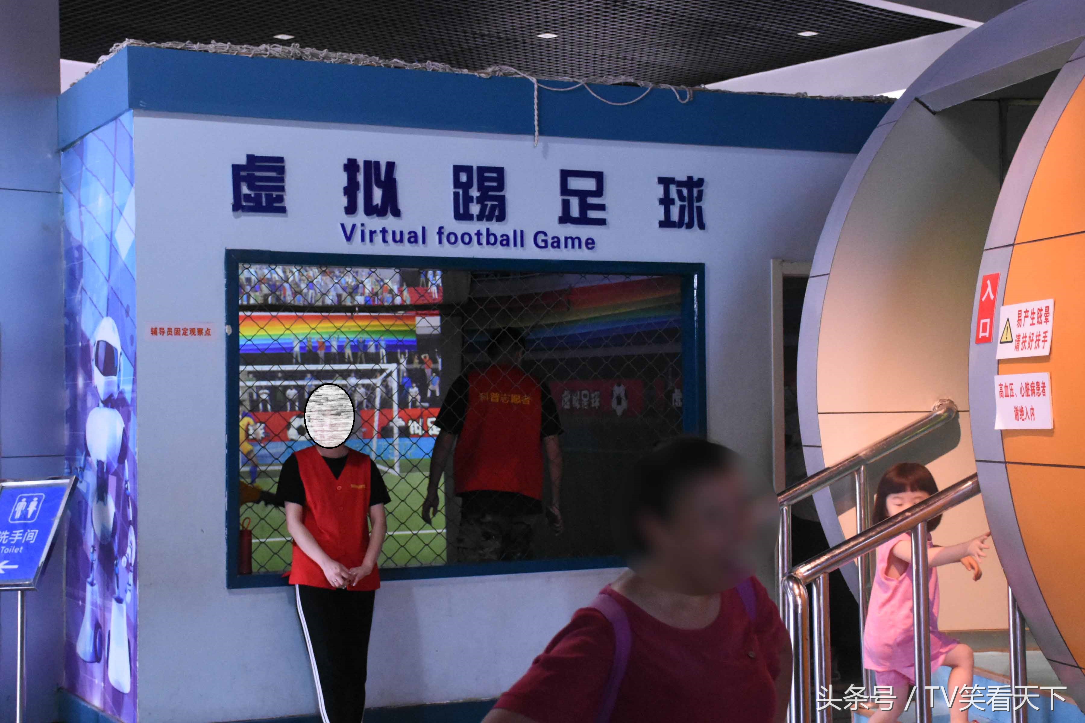 焦作科技馆可以小孩一起去吗,焦作市科技馆需要提前一天预约吗