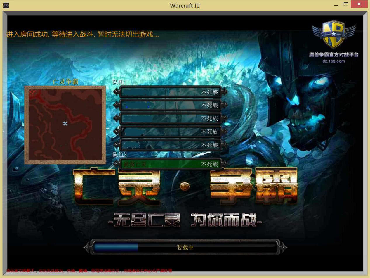 魔兽争霸3新版本辉煌光环,魔兽争霸3重制特效全开