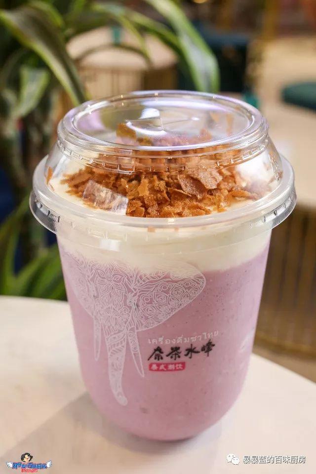 好喝的异国风情奶茶,土味的奶茶