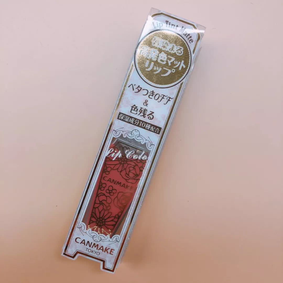 芽芽专属礼物,芽芽日本店