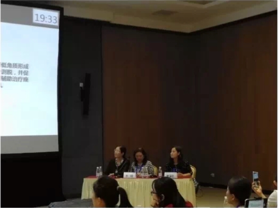 我院栗玉珍教授获中华医学会年度学术奖并当选皮肤性病学分会常委