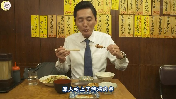 观《小森林》，怎样才能更好的生活