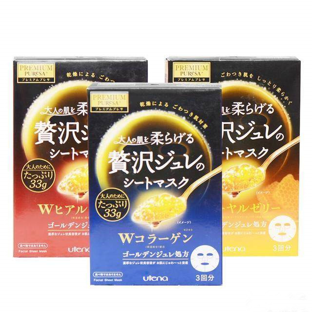 永远不会换的三个护肤单品 (无限回购的护肤单品贵妇膏)