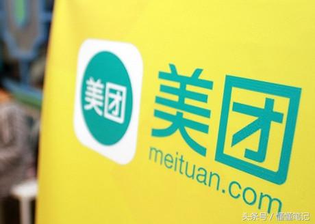 技术驱动商业模式创新,技术驱动型商业模式运营策略