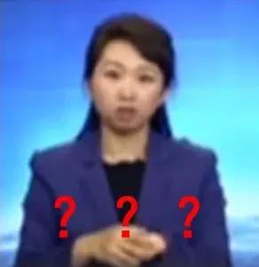 朱广权世界杯的段子,段子手朱广权生僻字