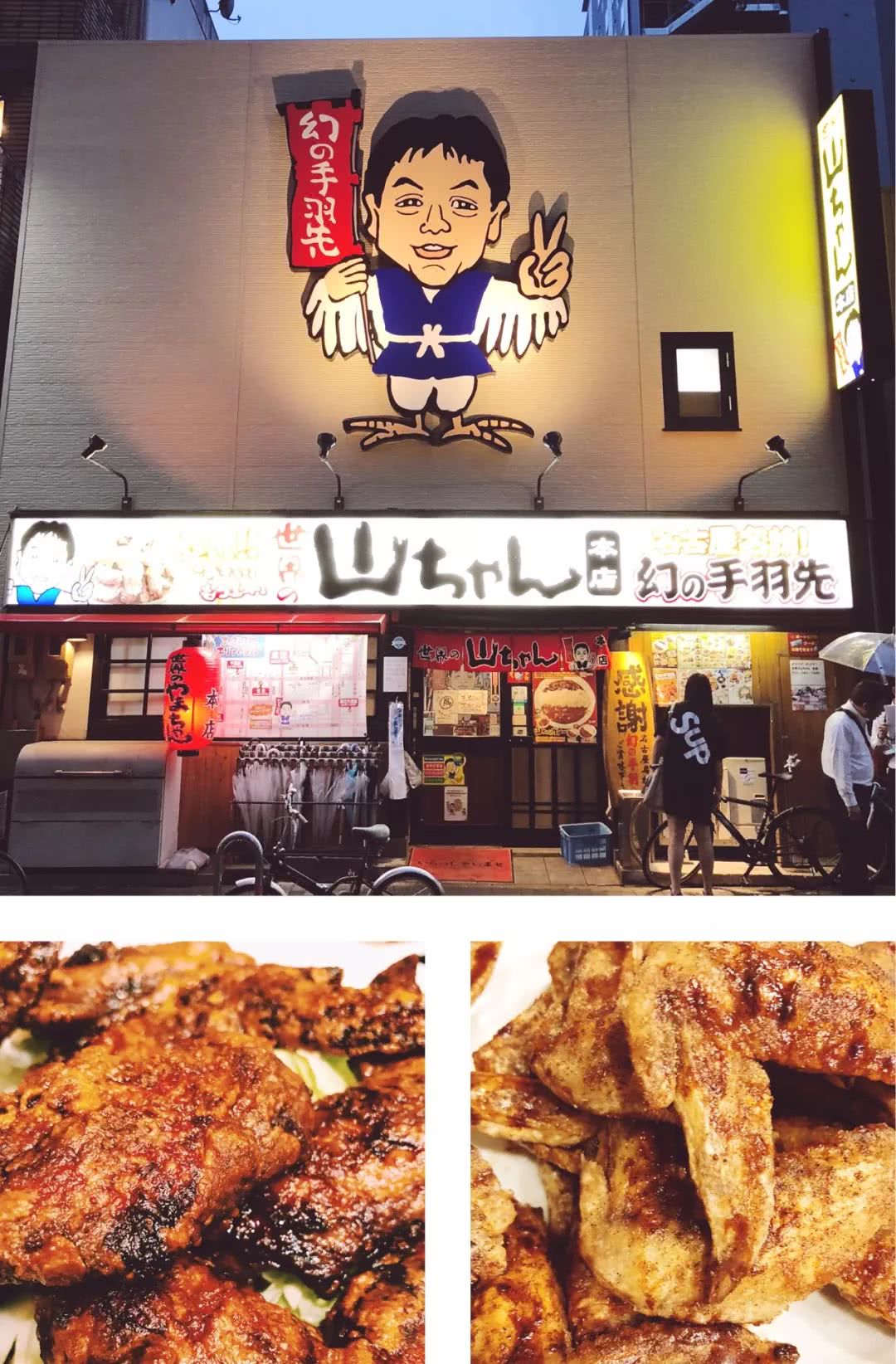 名古屋可以去哪里旅游,名古屋还能去吗