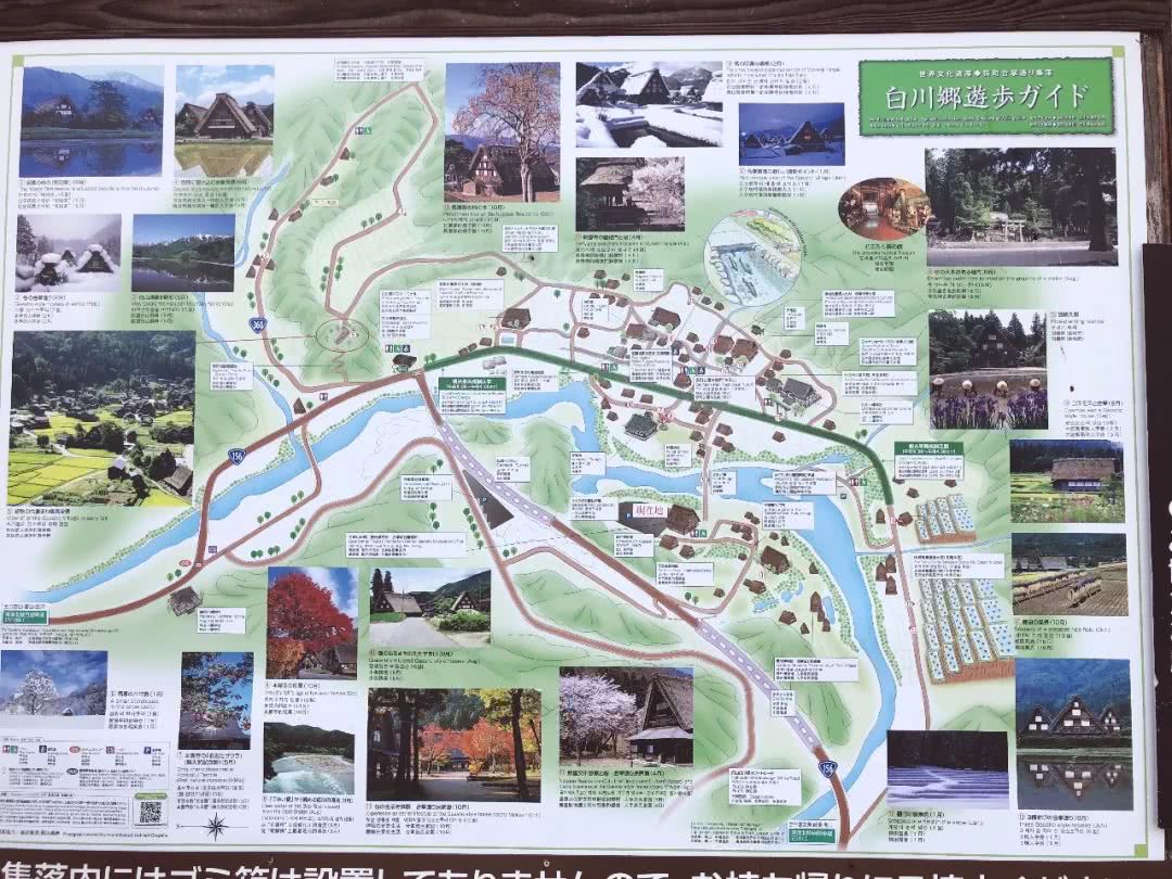 名古屋可以去哪里旅游,名古屋还能去吗