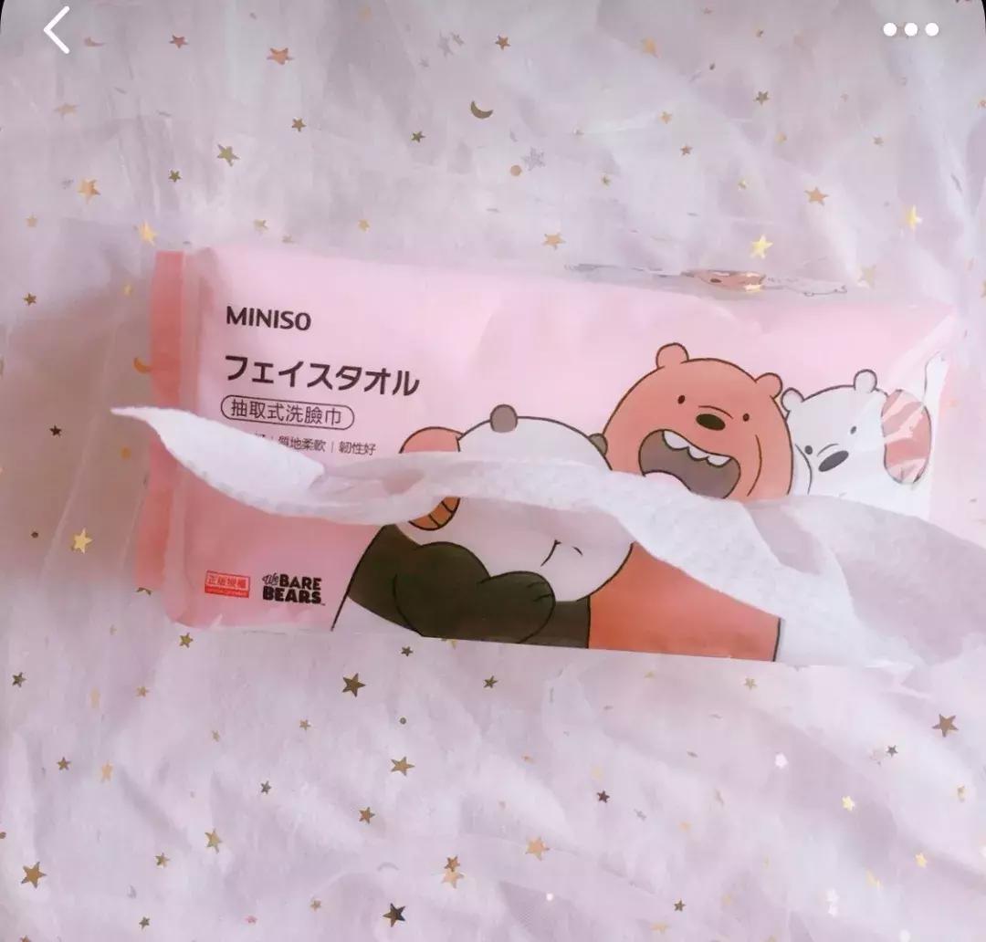 名创优品100元彩妆是正品吗,名创优品好用便宜彩妆