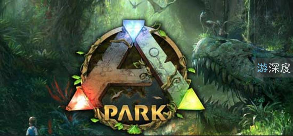 方舟手机版端游,方舟端游手机版