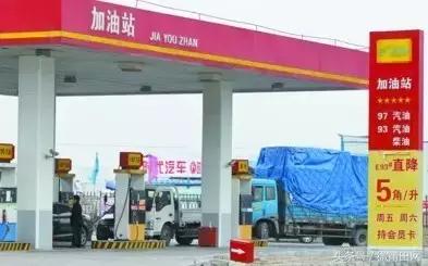 仙游石油小镇,福建莆田仙游石油小镇