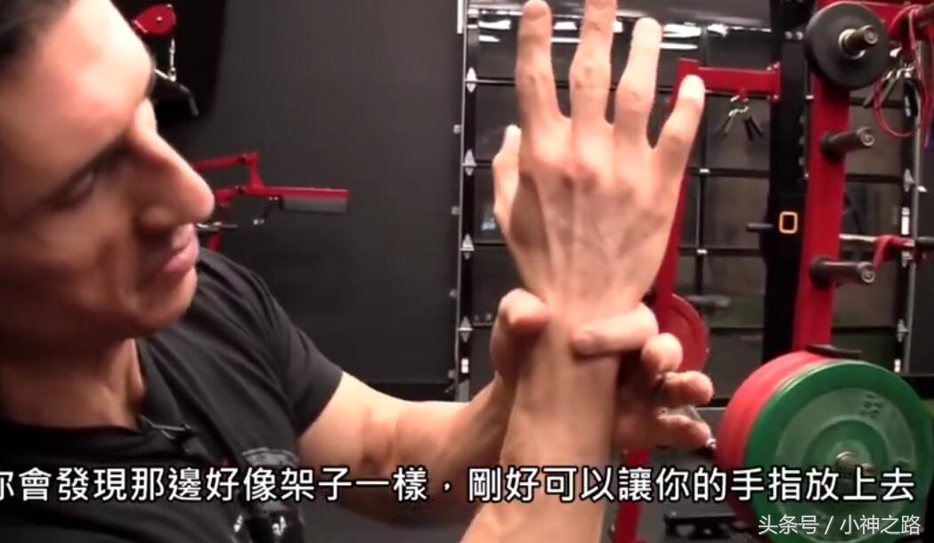 练习手倒立手腕疼怎么缓解,手倒立手腕无力怎么解决