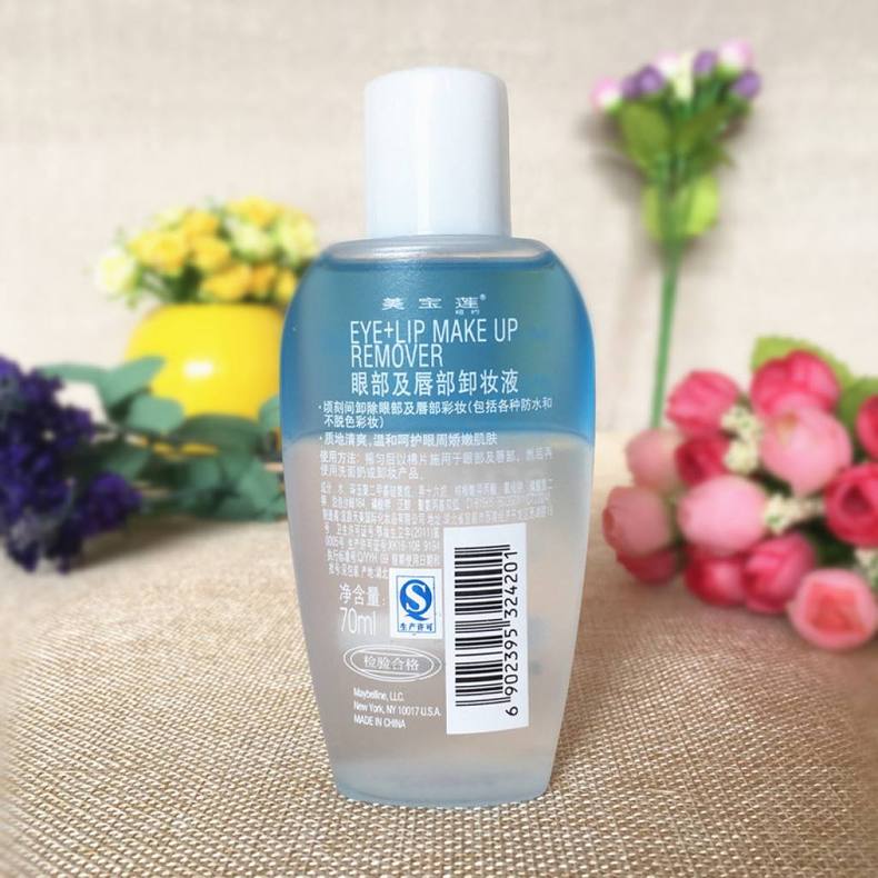 全球公认最好用的卸妆水排名 (卸妆水推荐温和不刺激贝德玛)