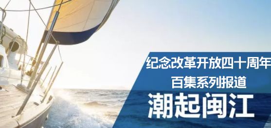 产业升级新旧动能转换,产业发展在转型升级中