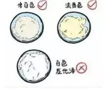 拼多多上面的奶粉质量有保证吗,拼多多大袋奶粉质量可靠吗