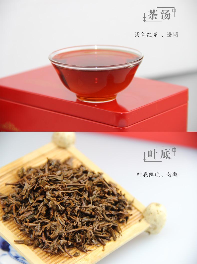 300克的特级祁门红茶价格多少,300一斤的红茶算什么档次直播