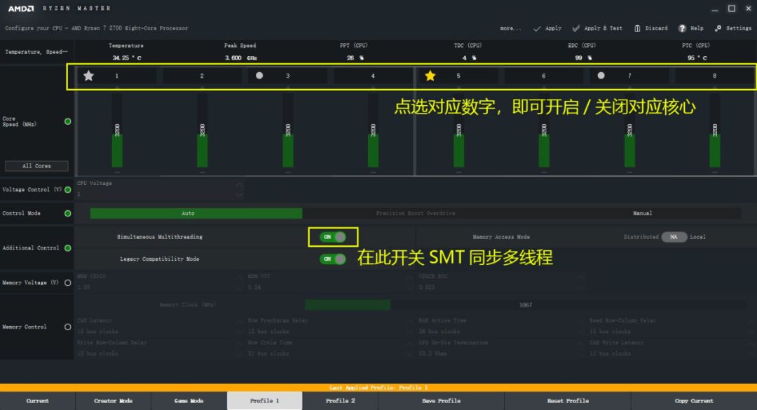 为什么我的电脑玩游戏帧数这么低,为什么自己电脑玩游戏帧数很低