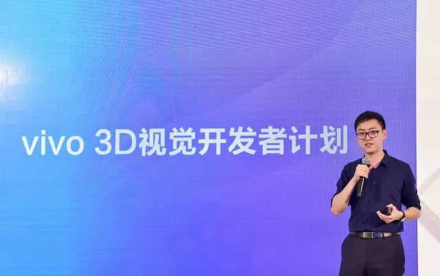 vivo再曝新机,vivo黑科技真的很厉害