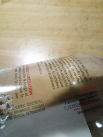 贝德玛的护肤品怎么样,贝德玛卸妆水肤感油