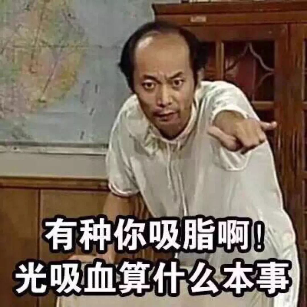 驱蚊止痒一招搞定,用什么驱蚊止痒效果最好