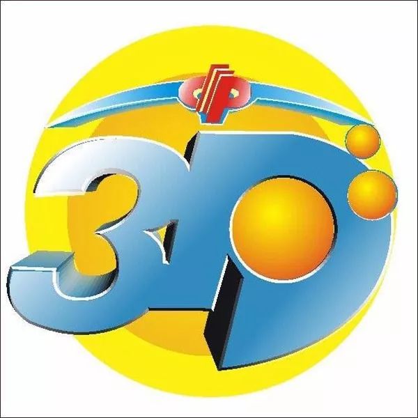 2018世界杯赚了多少钱,2018年世界杯卖什么最赚钱