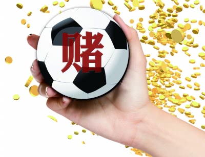 今年的世界杯，为什么社交圈尽是说打假球？都是“*球赌**”惹的祸！