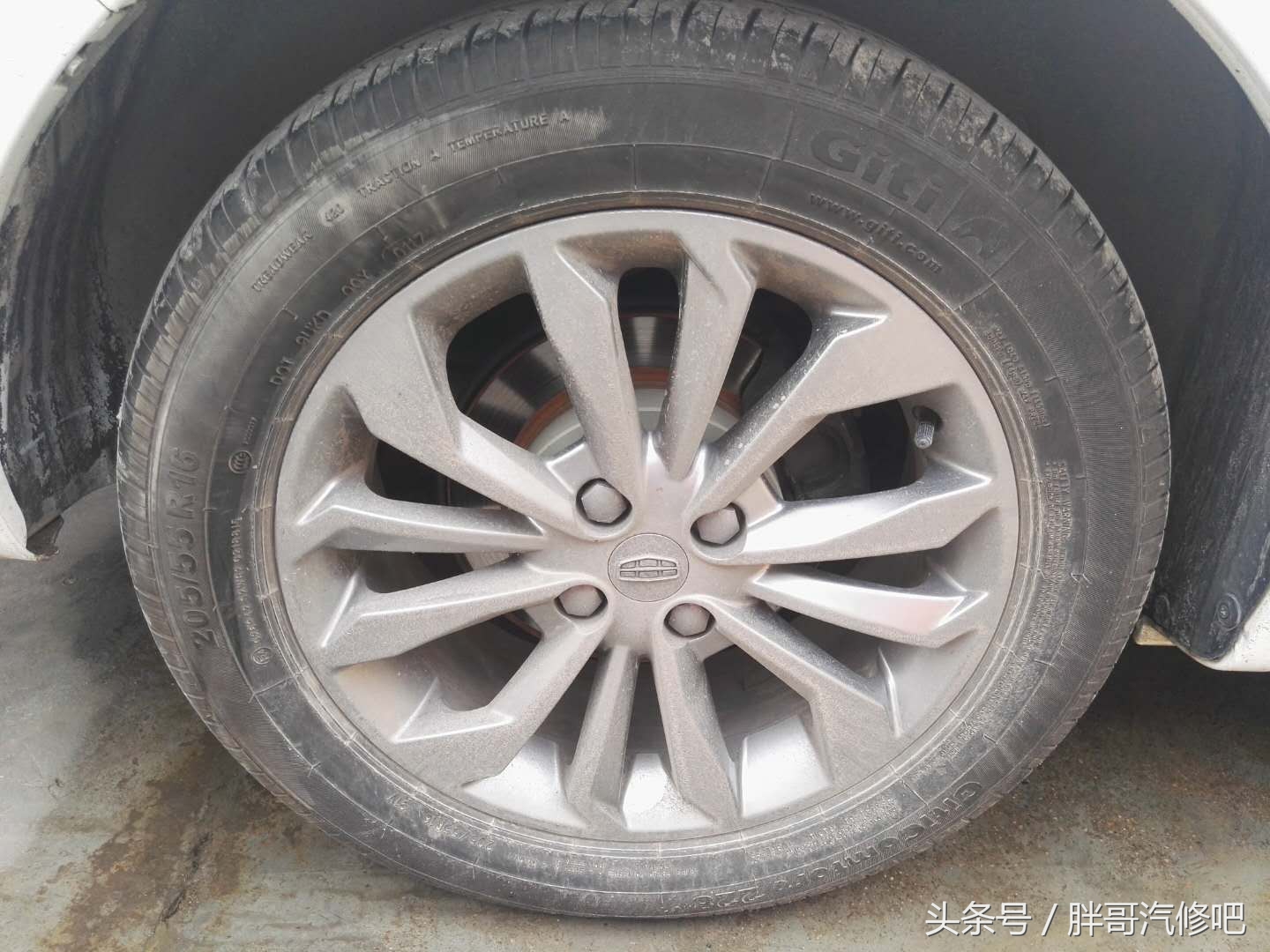 吉利远景优点和缺点,吉利远景十大优缺点