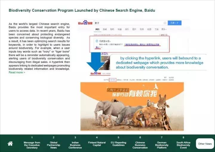 贴吧被永久封禁理由,贴吧被永久封禁