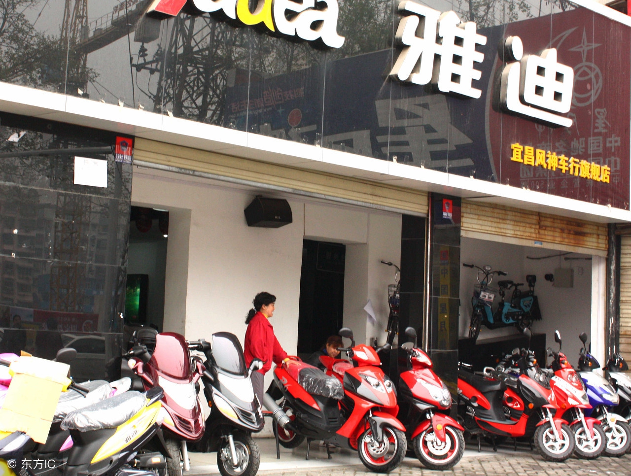 世界杯中国去的广告商,中国在世界杯投的广告