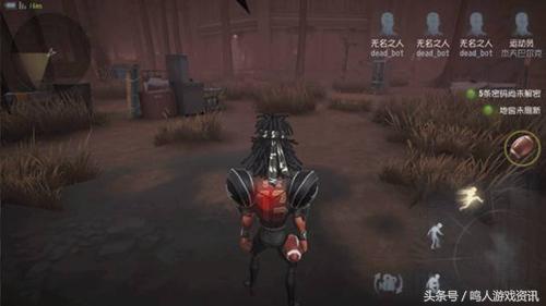 第五人格前锋溜鬼天赋,第五人格手搓前锋和电脑前锋区别