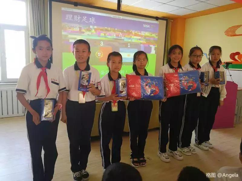 真爱梦想内蒙古,真爱梦想