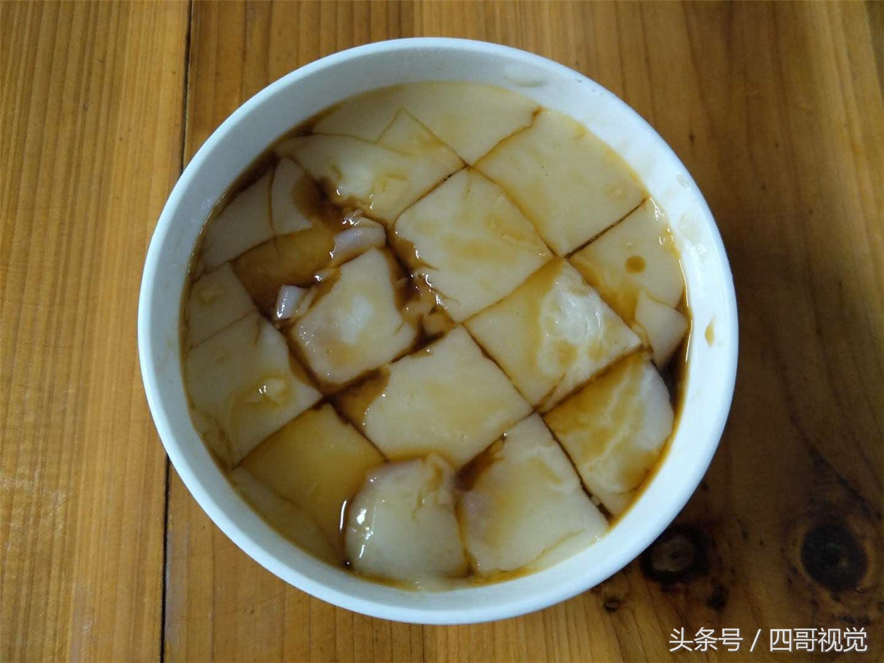 四川最好的凉糕纯手工,四川夏天特色小吃做凉糕