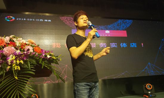 家居电商营销,创新电商营销活动