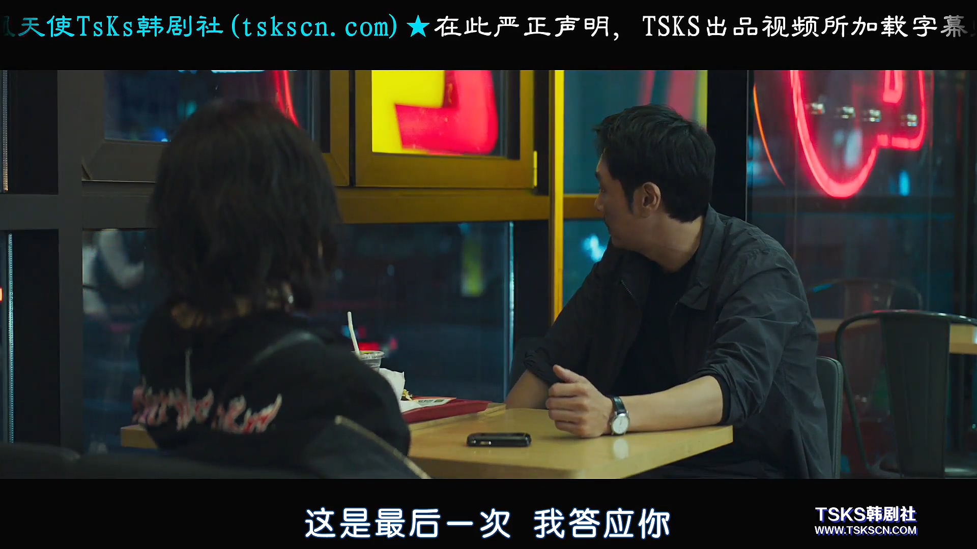 复仇与救赎,韩国复仇电影无尿点