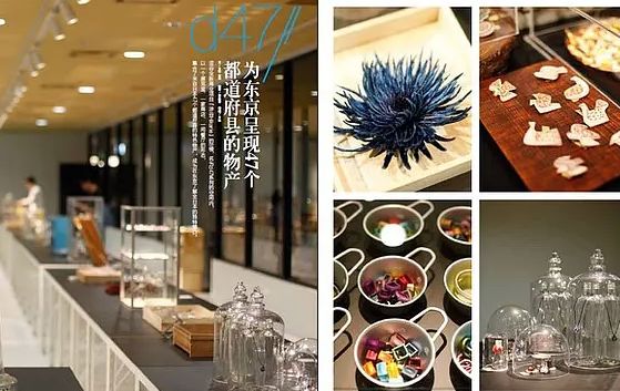 开二手杂货店理由,开二手杂货店