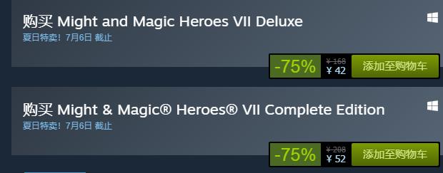 steam夏季促销一般多少折,steam夏季促销2022方舟dlc
