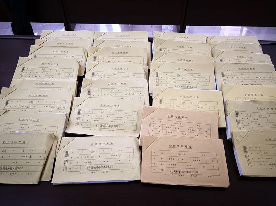 团伙虚开增值税专用发票涉案300亿,诈骗案虚开增值税发票最新案例