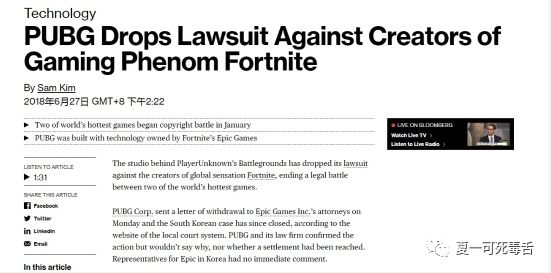 为什么游戏越来越难做了,一周可吐槽的事情