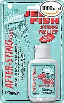 被水母蜇到的伤口怎么治,被水母蜇伤是不是用尿可以好