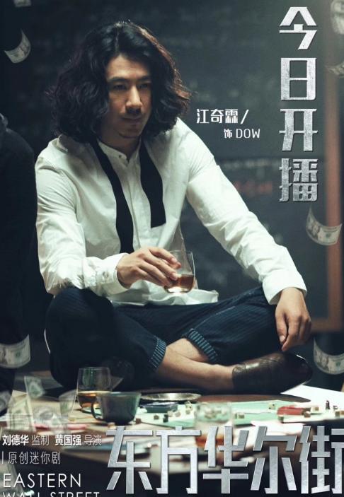 恭喜!《结爱》左祭司大人爱上《琅琊榜》宫羽姑娘,恋情高调曝光