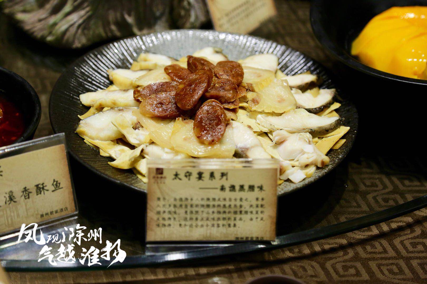 春节滁州小众景区游,滁州人文古城旅游攻略