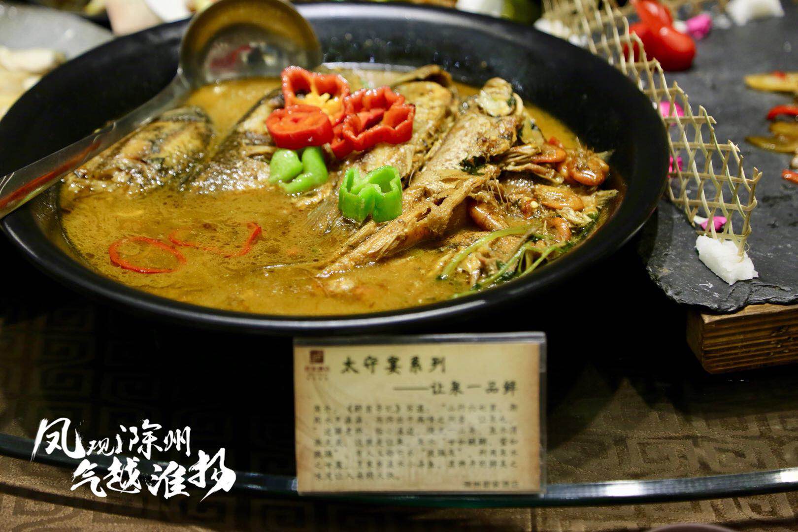 滁州小众的地方,滁州小众