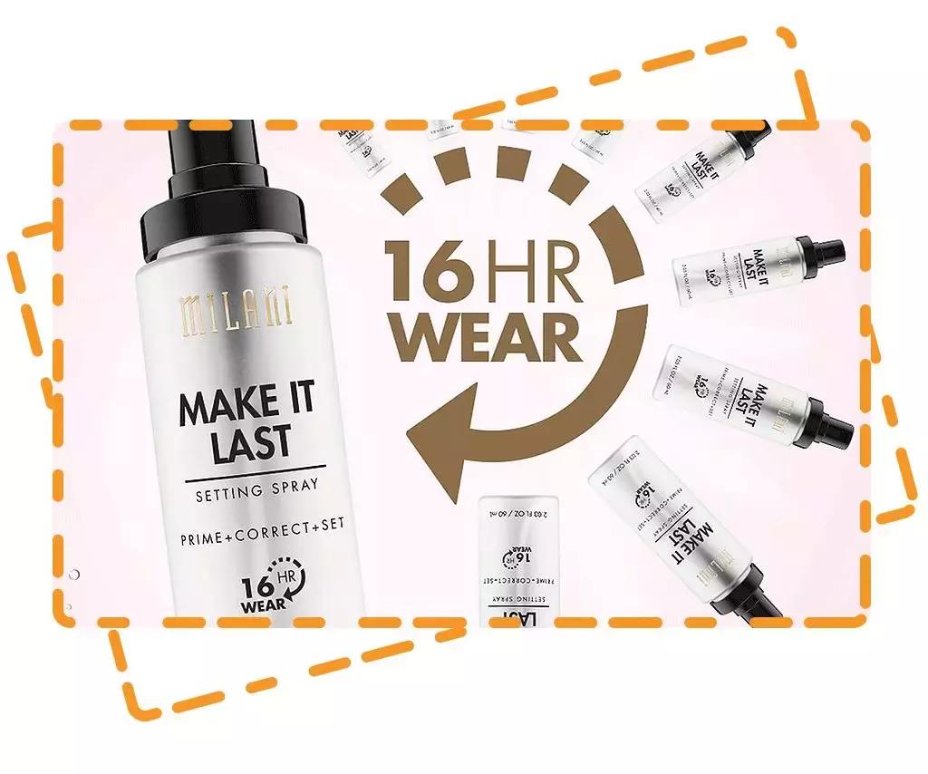 只花7000硬装,100块钱搞定全套彩妆