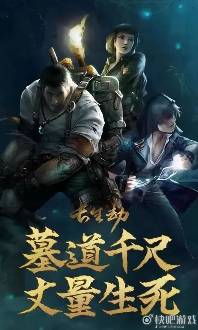 2018年堡垒之夜历年营收,堡垒之夜一个月赚了超14亿元