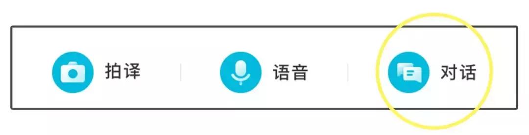 千万别用这10款app,后悔没有早点下载的10款app