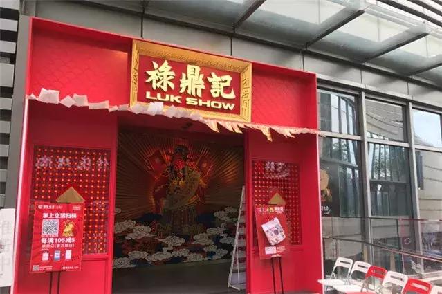 超辣超过瘾的菜,深圳川菜