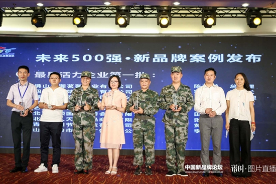 艺金汇最新消息,艺金汇直播间