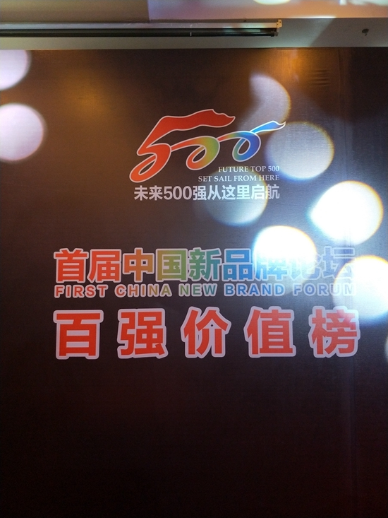 艺金汇最新消息,艺金汇直播间