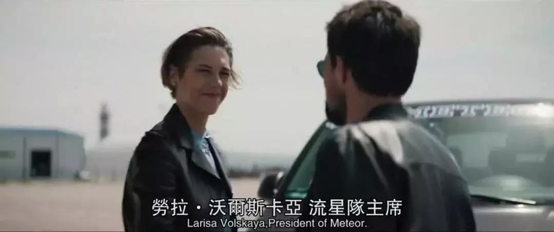 俄罗斯世界杯纪录片国语,俄罗斯献给中国的纪录片