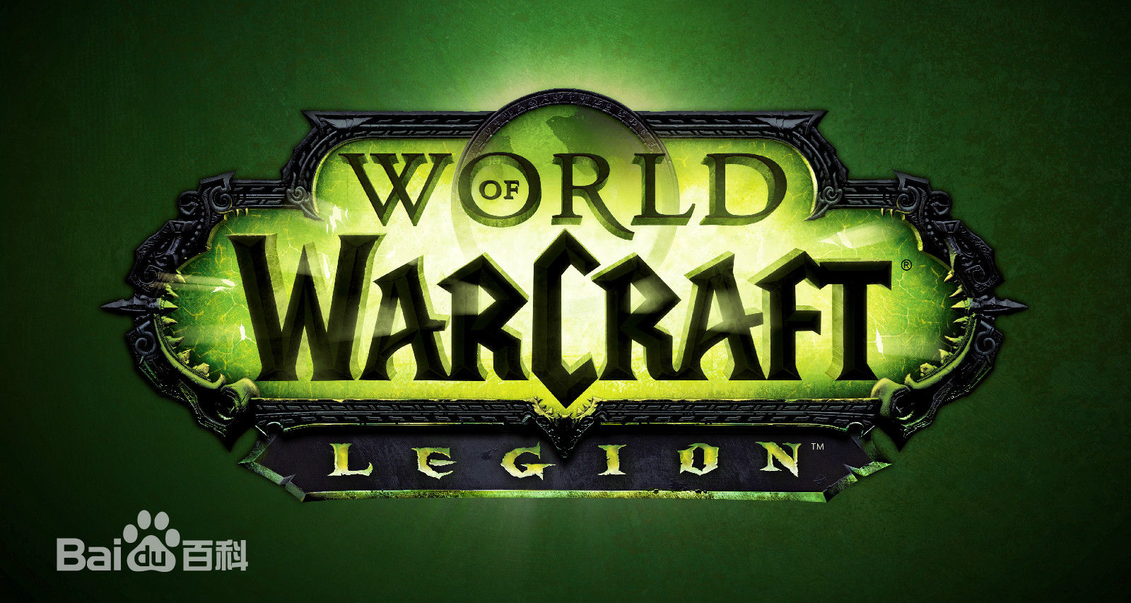 魔兽世界版本简史,魔兽世界版本简史淑女之夜